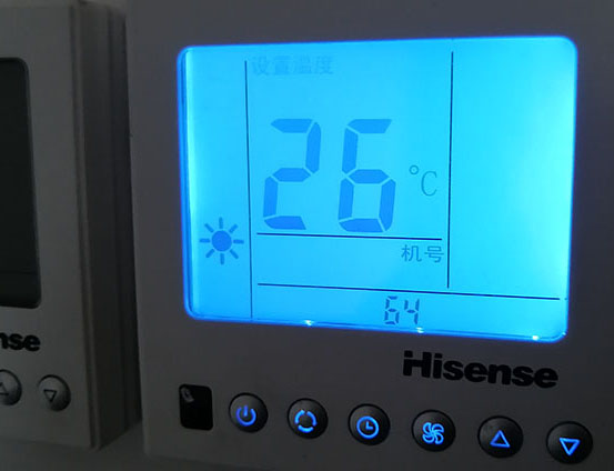 长岛海信中央空调维修电话在哪里找