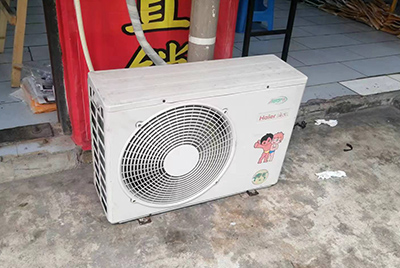 长岛空调突然不制冷只吹自然风怎么办？