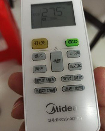 长岛空调遥控器打不开